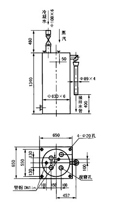 JD-2PS-20型煤气管道双管二室冷凝水排水器（水封高度2040mm）